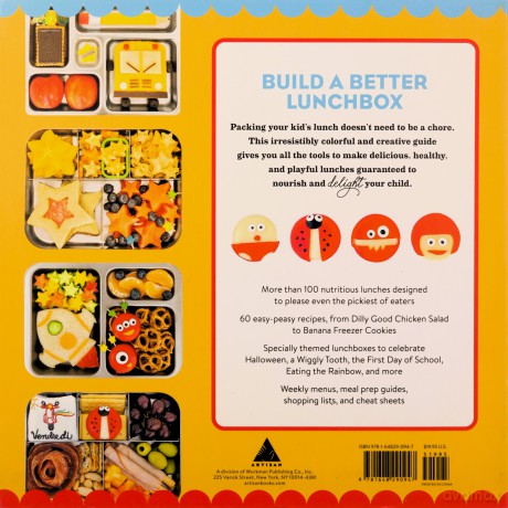 Lunchbox: So Easy, So Delicious, So Much Fun to Eat - Marnie Hanel [KSIĄŻKA]