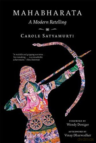 Mahabharata: A Modern Retelling - Carole Satyamurti [KSIĄŻKA]