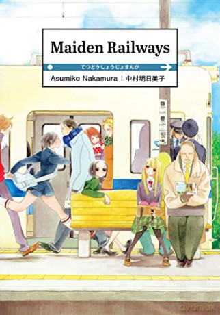 Maiden Railways - Asumiko Nakamura [KOMIKS]