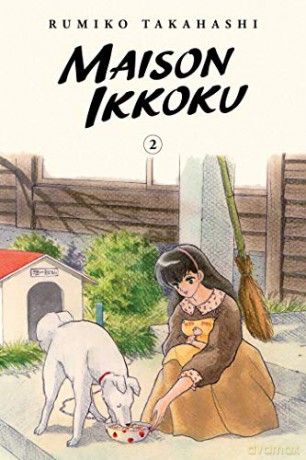 Maison Ikkoku Collector's Edition Vol. 2: Volume 2 - Rumiko Takahashi [KSIĄŻKA]