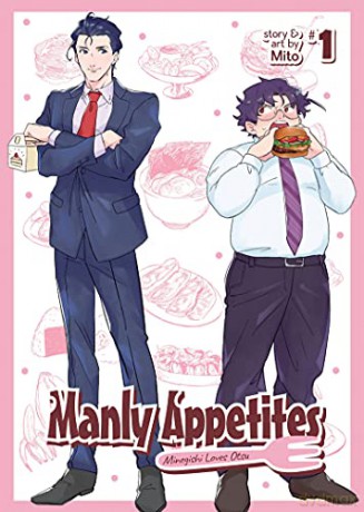 Manly Appetites: Minegishi Loves Otsu Vol. 1 - Mito [KOMIKS]