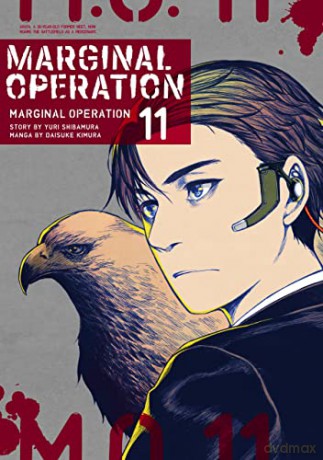 Marginal Operation: Volume 11 (Marginal Operation (manga), 11) - Yuri Shibamura [KSIĄŻKA]
