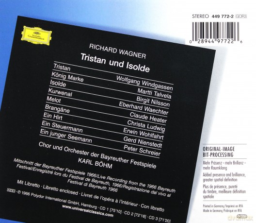 Bohm/Nilsson/Windgassen: Wagner\'tristan Und Isolde\' [3CD]
