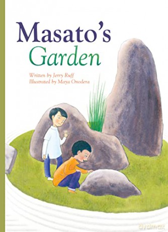 Masato's Garden - Jerry Ruff [KSIĄŻKA]