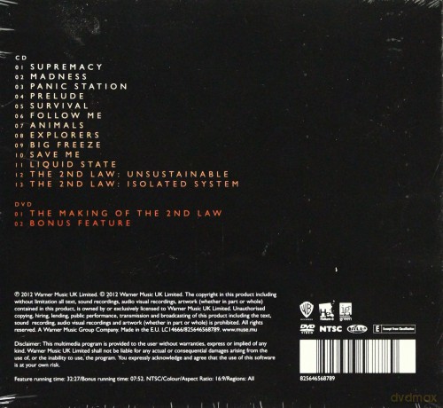 Muse: The 2nd Law (ecopack) [CD]+[DVD]