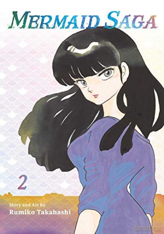 Mermaid Saga Collector's Edition, Vol. 2: Volume 2 - Rumiko Takahashi [KSIĄŻKA]