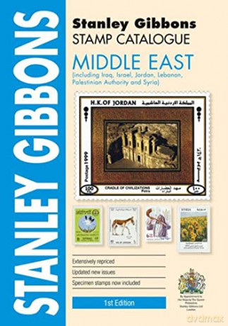 Middle East Stamp Catalogue - Stanley Gibbons [KSIĄŻKA]