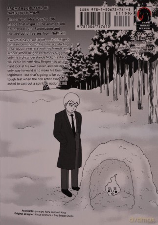 Mob Psycho 100 Volume 9 (Mob Psycho 100, 9) - One [KSIĄŻKA]