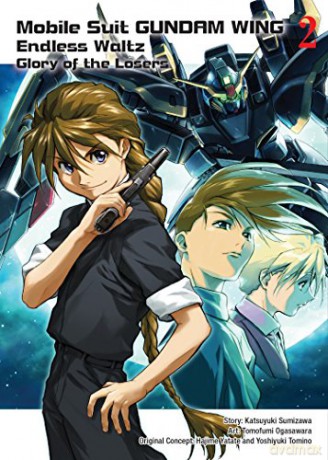 Mobile Suit Gundam Wing 2: The Glory Of Losers: Glory of the Losers - Katsuyuki Sumizawa [KSIĄŻKA]