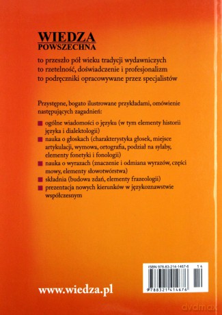 Gramatyka Języka Polskiego. [KSIĄŻKA]