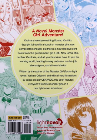 Monster Musume The Novel - Monster Girls on the Job! (Light Novel) (Monster Musume (Light Novel)) - Origuchi [KSIĄŻKA]