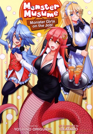 Monster Musume The Novel - Monster Girls on the Job! (Light Novel) (Monster Musume (Light Novel)) - Origuchi [KSIĄŻKA]