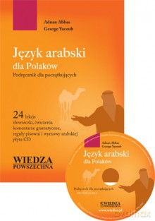 Język Arabski Dla Polaków [KSIĄŻKA]+[CD]