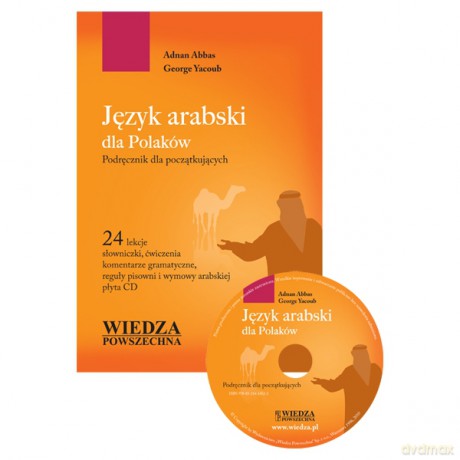 Język Arabski Dla Polaków [KSIĄŻKA]+[CD]
