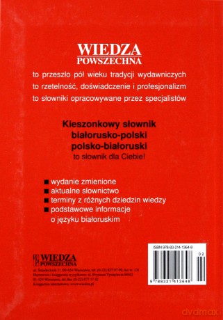 Kieszonkowy Słownik Białorusko-Polski, Polsko-Białoruski [KSIĄŻKA]