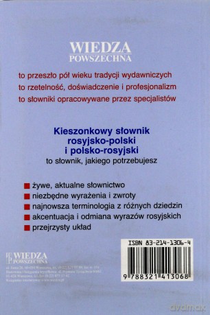 Kieszonkowy Słownik Rosyjsko-Polski, Polsko-Rosyjski [KSIĄŻKA]