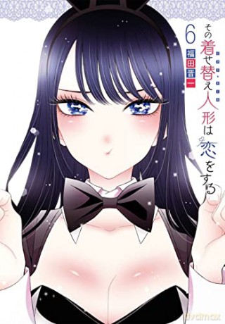 My Dress-Up Darling 6 - Shinichi Fukuda [KSIĄŻKA]