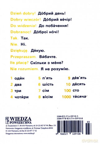 Minirozmówki Ukraińskie [KSIĄŻKA]