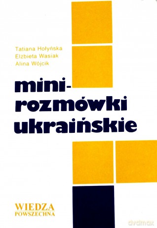 Minirozmówki Ukraińskie [KSIĄŻKA]