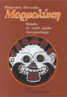 Mormolyke. [KSIĄŻKA]