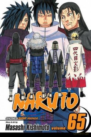 NARUTO GN VOL 65: Hashirama and Madara - Masashi Kishimoto [KSIĄŻKA]