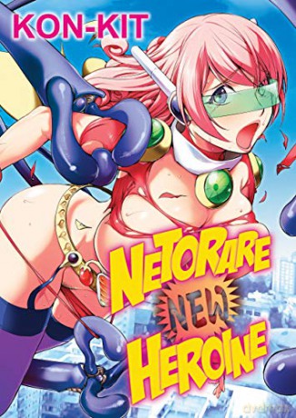 Netorare New Heroine [KSIĄŻKA]