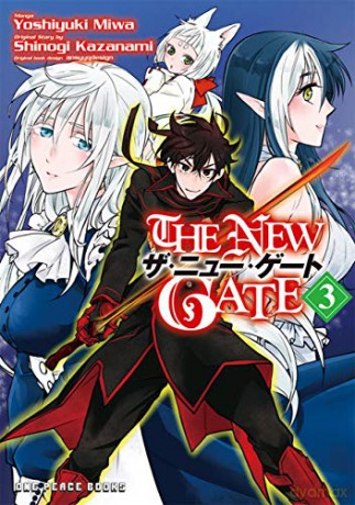 New Gate Volume 3, The (The New Gate) - Yoshiyuki Miwa [KSIĄŻKA]