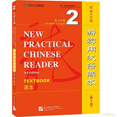 New Practical Chinese Reader vol.2 - Textbook - Liu Xun [KSIĄŻKA]