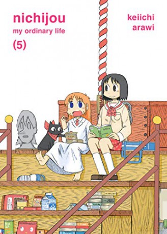 Nichijou Volume 5: My Ordinary Life, a Vertical Comics Edition - Keiichi Arawi [KSIĄŻKA]