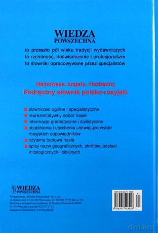 Podręczny Słownik Polsko-Rosyjski I Rosyjsko-Polski [KSIĄŻKA]