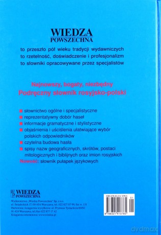 Podręczny Słownik Rosyjsko-Polski [KSIĄŻKA]
