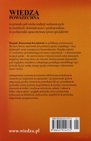 Rosyjski. Konwersacje Bez Tajemnic [KSIĄŻKA]