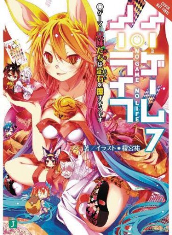No Game No Life, Vol. 7 (light novel) - Yuu Kamiya [KSIĄŻKA]