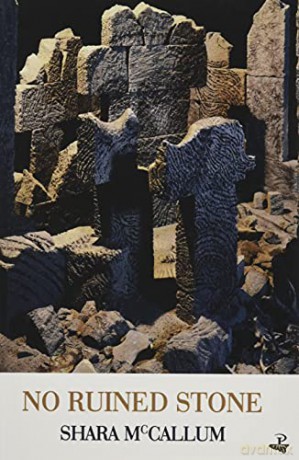 No Ruined Stone - Shara McCallum [KSIĄŻKA]