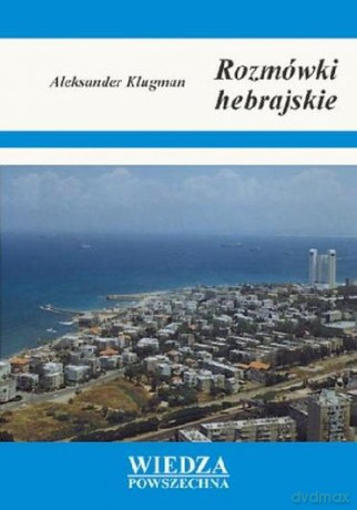 Rozmówki Hebrajskie [KSIĄŻKA]