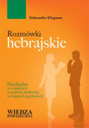 Rozmówki Hebrajskie [KSIĄŻKA]