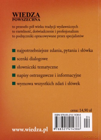 Rozmówki Hebrajskie [KSIĄŻKA]