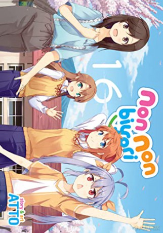 Non Non Biyori Vol. 16 - Atto [KSIĄŻKA]