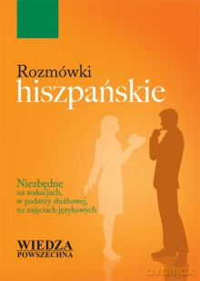 Rozmówki Hiszpańskie [KSIĄŻKA]