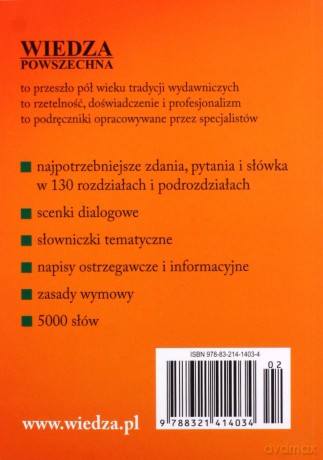 Rozmówki Hiszpańskie [KSIĄŻKA]