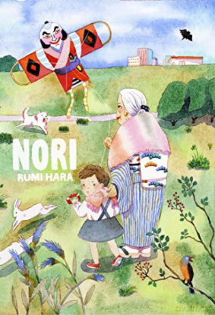 Nori - Rumi Hara [KOMIKS]
