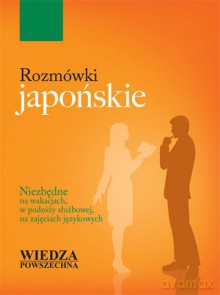 Rozmówki Japońskie [KSIĄŻKA]