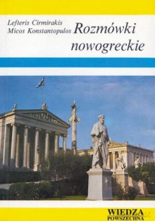 Rozmówki Nowogreckie [KSIĄŻKA]