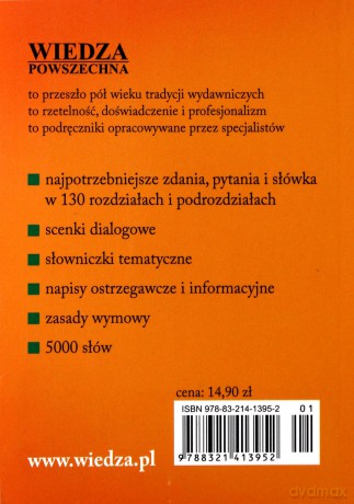 Rozmówki Portugalskie [KSIĄŻKA]