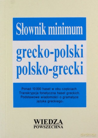 Słownik Minimum Grecko-Polski, Polsko-Grecki [KSIĄŻKA]