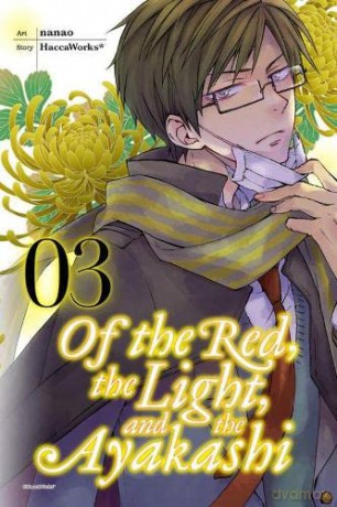 Of the Red, the Light, and the Ayakashi, Vol. 3: 4 - HaccaWorks [KSIĄŻKA]