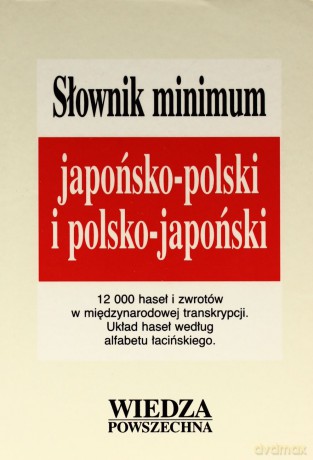 Słownik Minimum Japońsko-Polski, Polsko-Japoński [KSIĄŻKA]