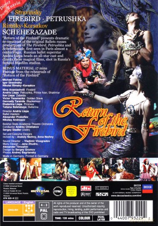 Bolshoi Theatre Ballet: Stravinsky Ballets [DVD]