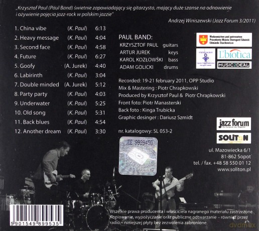Paul Band: Second Face [CD]
