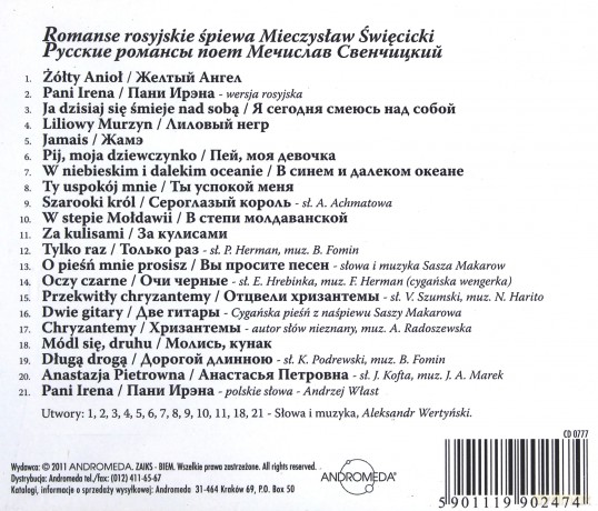 Mieczysław Święcicki: Romanse Rosyjskie [CD]